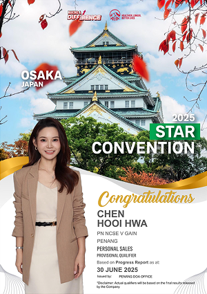 Ireene Chen Achievement 01