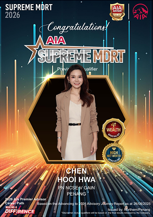 Ireene Chen Achievement 03