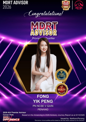 Fong Yik Peng_Achievement Img 4