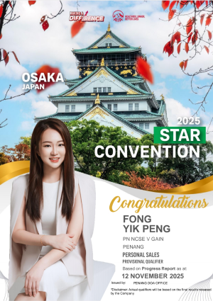 Fong Yik Peng_Achievement Img 6